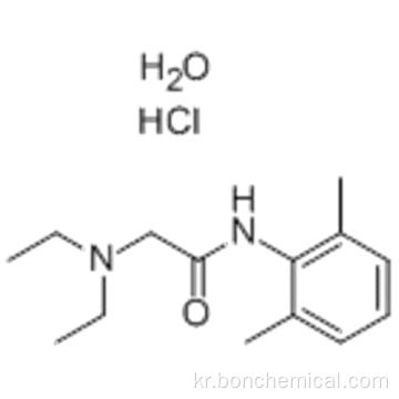 리노 카인 염산염 CAS 6108-05-0